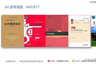 开云app官方入口截图1